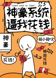 ���㣺���ǻ������˰ɣ�