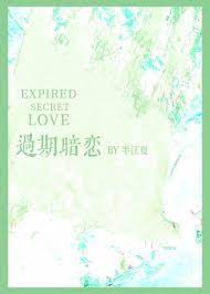 ��Ƣ������