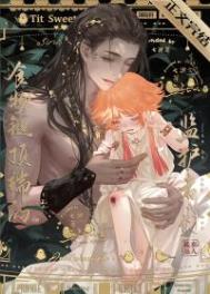 �Ŵ������̯�����ճ�