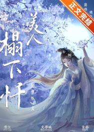 ����֮���˻�