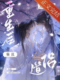 ħͷ��ƭΪ����ͷ���̺�