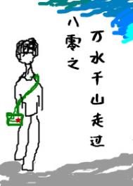 [����ͬ��] ���໶