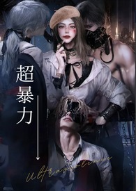 [��Ӣ��] ����ȫ�Ҷ��ǹ���Ա