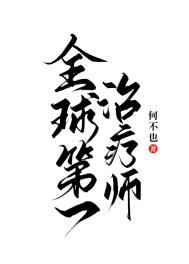 ��ϵ�����ڲ��ᰮ���᳡