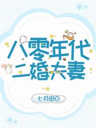 ���úô�羺��Ҫ�̳мҲ���