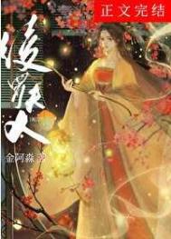 �������Ů����