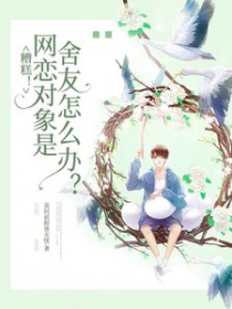 [ԭ��] ӵ��������Ϸ�˺ŵ��ҳ�Ϊ��ħ��