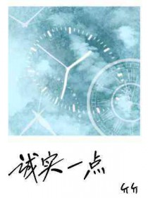 [���ͬ��] �����ĺ���˸�ר�ų�