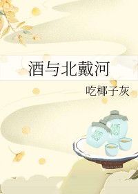 [����ͬ��] �ҵ�5cm��У����