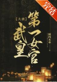 [����] �ҳ���̫��������˹�п�