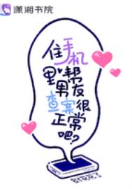 ���²���