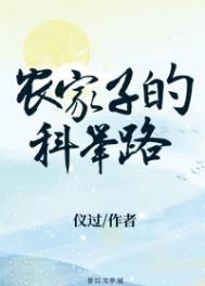 ����˯����ƪ�ϼ�