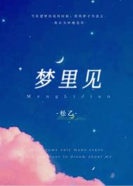 ����Ĳ�ϲ����ѧ