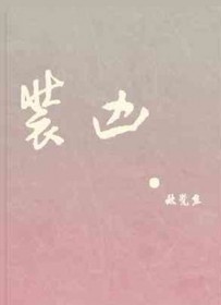 �������������