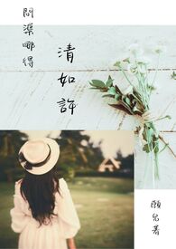 ȫ���綼֪�������Ե�