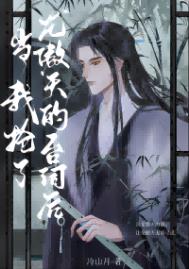 [����ͬ��] �����ػ�������ô��������