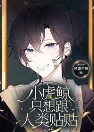 ������С������Ű��