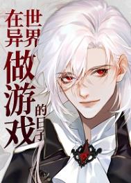 [����ͬ��] ��������ȥ�ĳ�����Ϊ�ձ���һţ�������