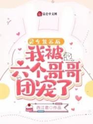 [��ܲ��ͬ��] �������˫����֮Ů���ٳ�