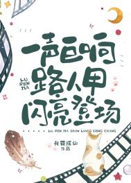 [��Ӱ��] ���������˽�������