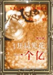 ��������[׷��]