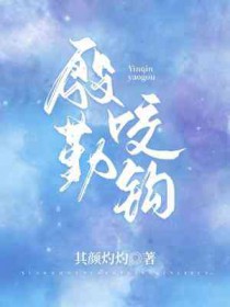 �ҵ�ʦ���е�ǿ