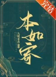 ��������ֹ֣����ſɿɰ���