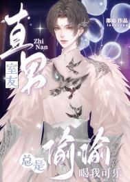 [����ͬ��] �׻�������