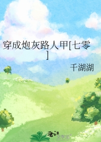 ������ͷװ���º󷭳���