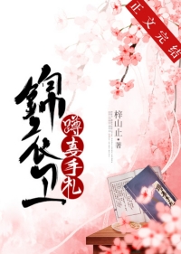 һ���ƾ���ԲС����