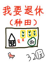 �������Ķ�����ƽ�ճ�[����]