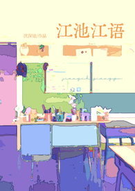 Ҷ��Ũʱ���ش�