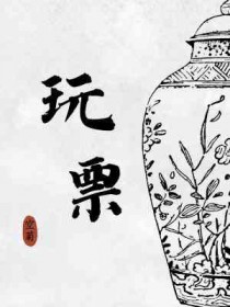 ������ֱŮ��