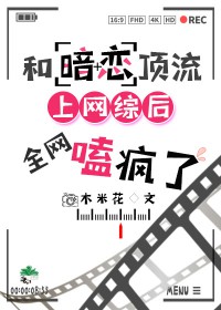 [��Ұͬ��] ������ϵͳ�ưԺ��