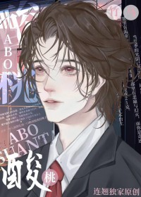 [��Ӣ��] ����èè�����ָ�̷