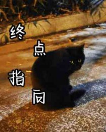 [����ͬ��] �������������統���