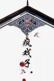 ��ϵ������[�촩]