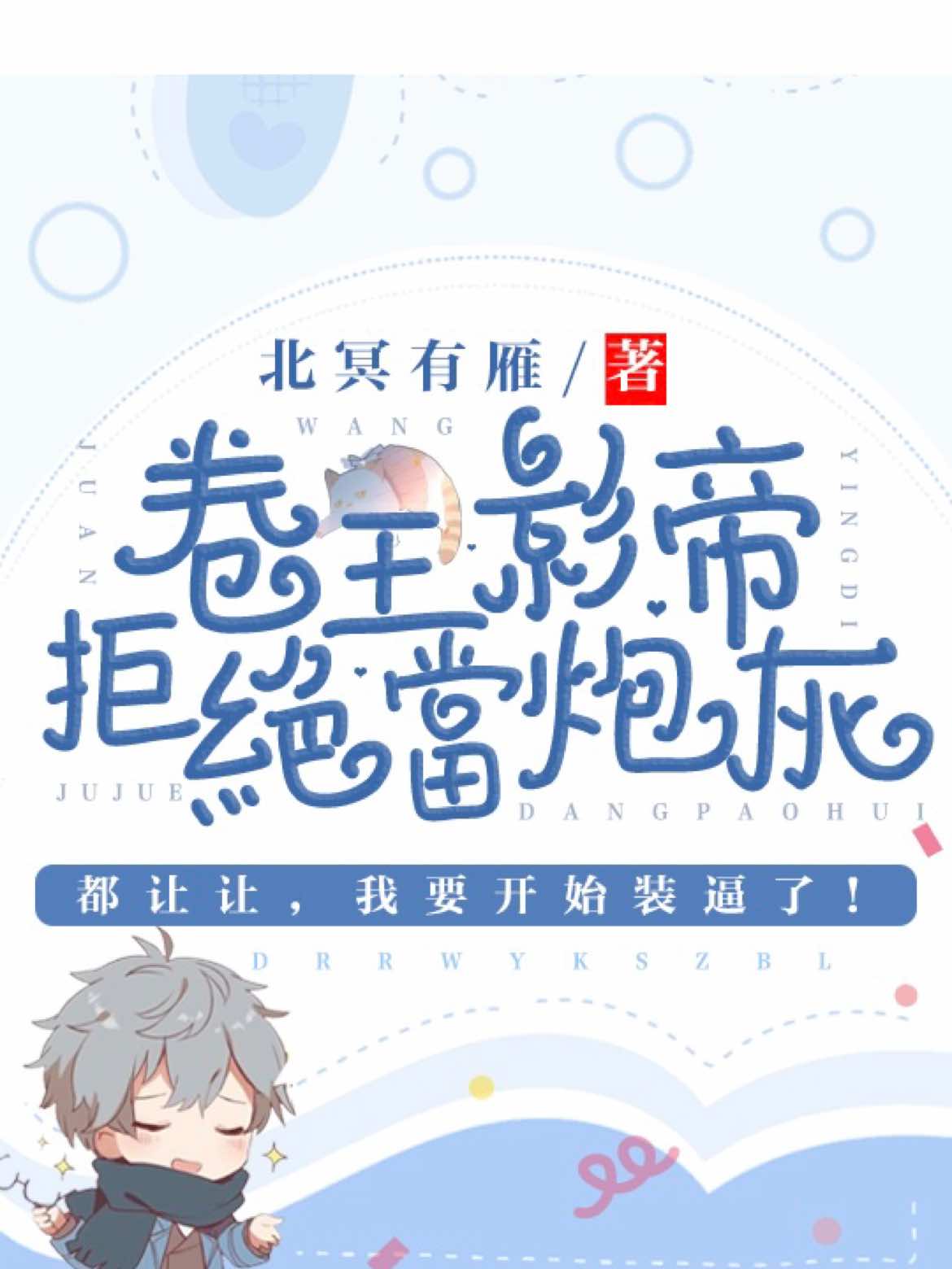 [��] ����