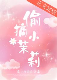 ��ɽ����