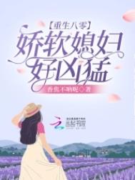 ���ɲ����ӵ���ҽС�ɾ�