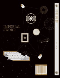 �������ݣ���������ͷ��������