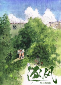 ·�ˣ���������