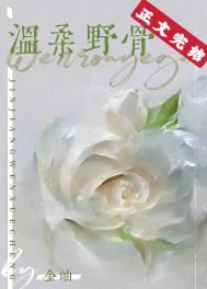 [��Ӣ��] ������ְ��������ҵ