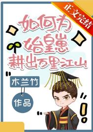 ����Ӱͬ�ˣ��Ҹ�ľҶ��ֱ����ʱ��