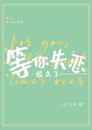 ����Ů��������