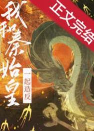 [���ͬ��] ������������������Լ���