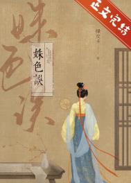 [�񻰴�˵ͬ��] �㽭1978