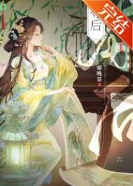 ���蹷һ��ҧ���˰ٻ�