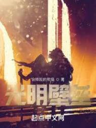 [����ͬ��] ���۵�һ�̲���