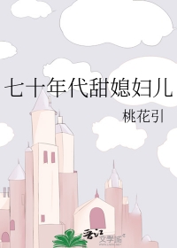 [��ʷͬ��] ��Ϊ����������